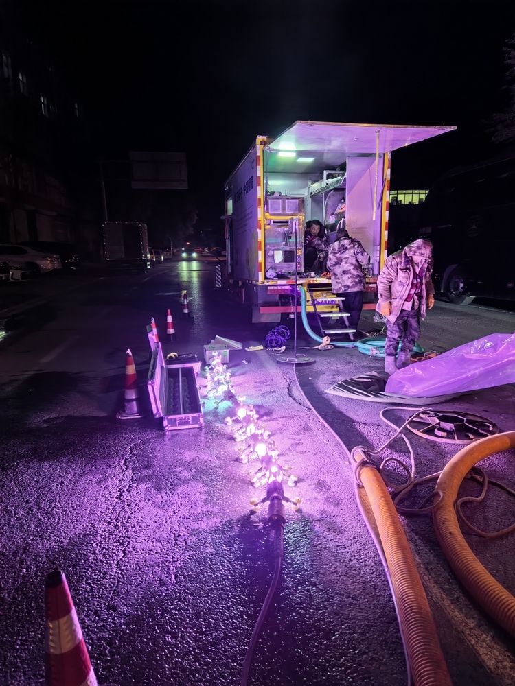 绥化管道非开挖修复