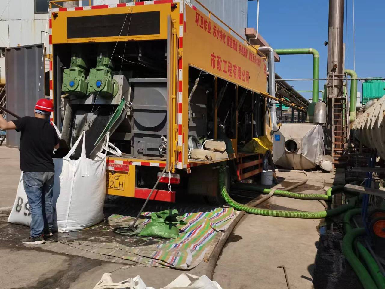 绥化淤泥压干处理